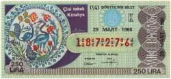 29 Mart 1986 Piyango Bileti Çeyrek Bilet PYB3309 - Gökçekoleksiyon