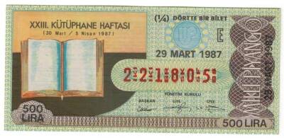 29 Mart 1987 Çeyrek Bilet PYB3249 - 1