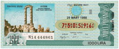 29 Mart 1988 Beştebir Bilet PYB3182 - 1