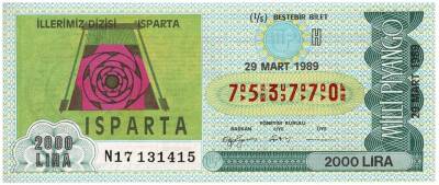 29 Mart 1989 Beştebir Bilet PYB3124 - 1