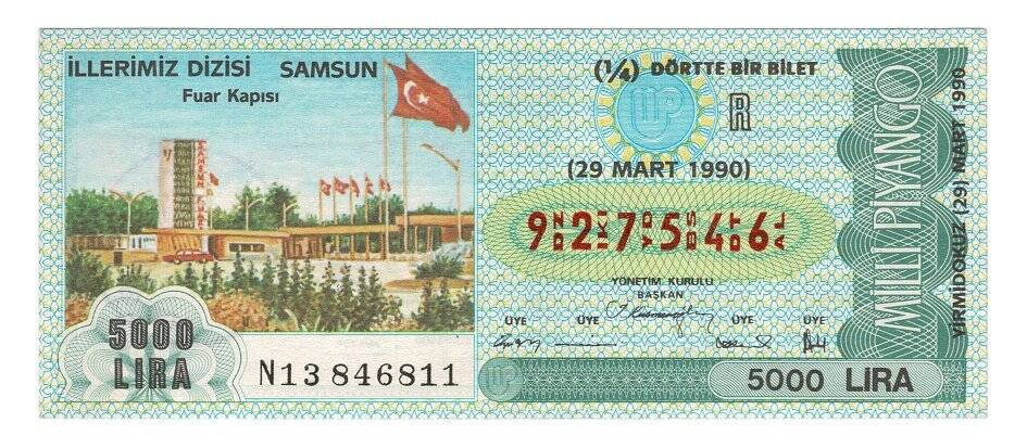 29 Mart 1990 (14) Dörtte Bir Bilet PYB4978 - 1