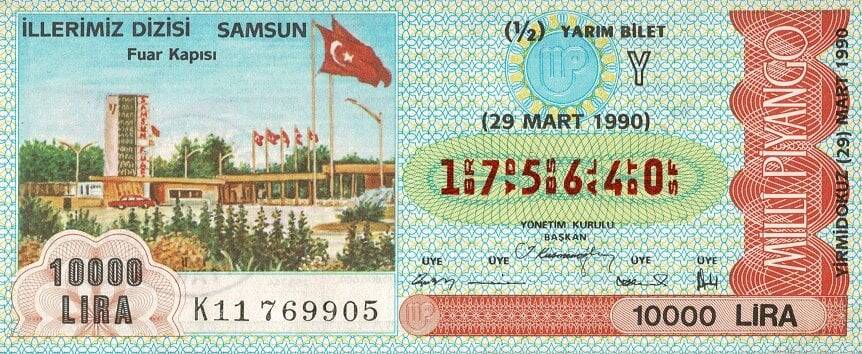 29 Mart 1990 (Y) İllerimiz Dizisi Samsun Fuar Kapısı (12) Yarım Bilet PYB5519 - 1