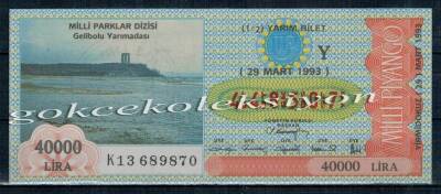 29 Mart 1993 Yarım Bİlet PYB2073 - 1