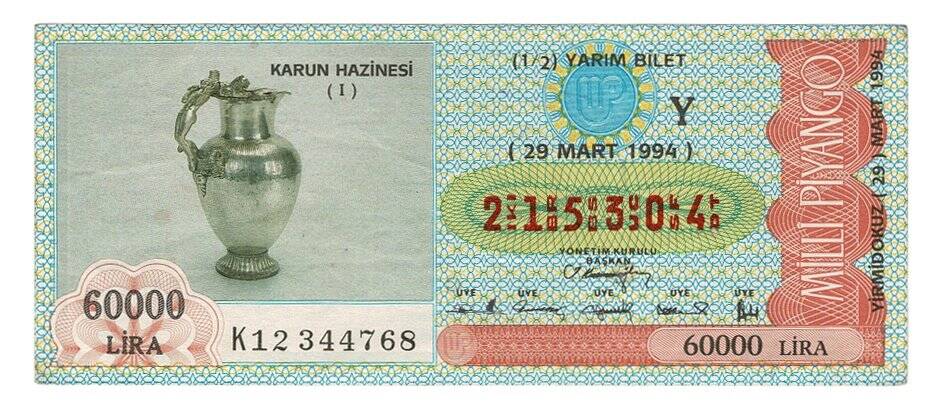 29 Mart 1994 (12) Yarım Bilet PYB5123 - 1