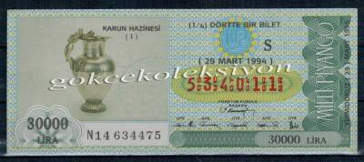 29 Mart 1994 Çeyrek Bİlet PYB2118 - 1