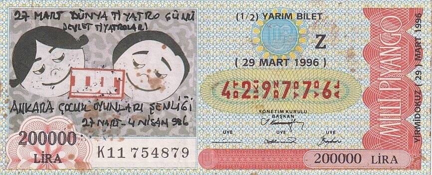 29 Mart 1996 (Z) Ankara Çocuk Oyunları Şenliği (12) Yarım Bilet PYB5645 - 1