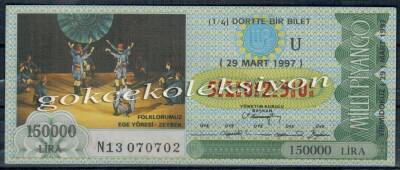 29 Mart 1997 Çeyrek Bilet PYB1605 - 1