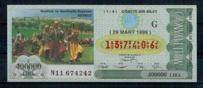 29 Mart 1999 Piyango Bileti Çeyrek Bilet Nevruz PYB2824 - 1