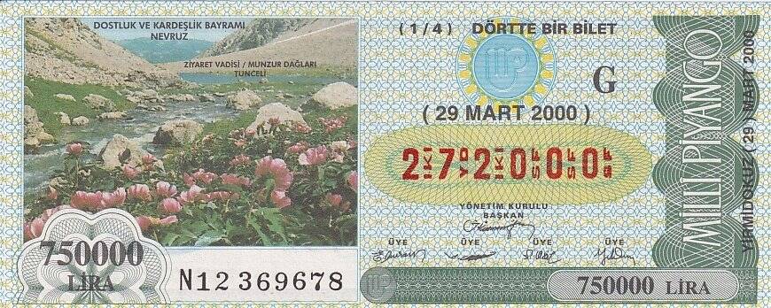 29 Mart 2000 (G) Dostluk ve Kardeşli Bayramı Nevruz (14) Dörtte Bir Bilet PYB5672 - 1