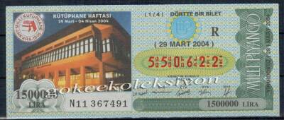 29 Mart 2004 Çeyrek Bilet PYB2176 - 1