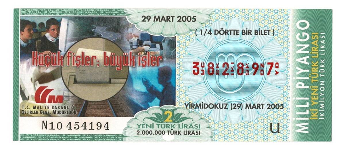 29 Mart 2005 Çeyrek Bilet PYB4397 - 1