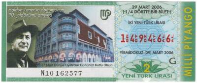 29 Mart 2006 Çeyrek Bilet PYB3557 - 1