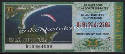 29 Mart 2007 Çeyrek Bilet PYB2347 - 1