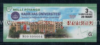 29 Mart 2010 Çeyrek Bilet PYB1360 - 1