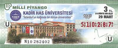 29 Mart 2010 Piyango Bileti Çeyrek Bilet PYB6060 - 1