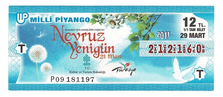 29 Mart 2011 (11) Tam Bilet PYB4582 - 1