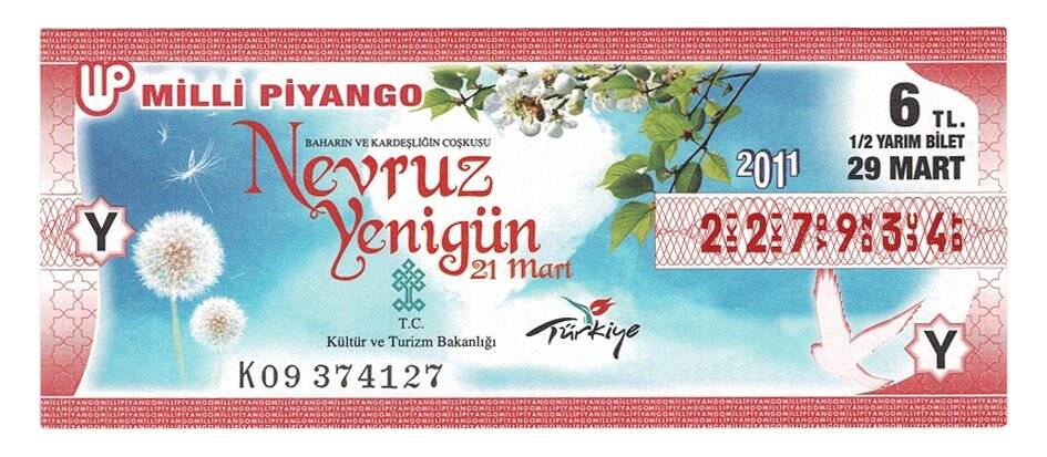 29 Mart 2011 (12) Yarım Bilet PYB4578 - 1