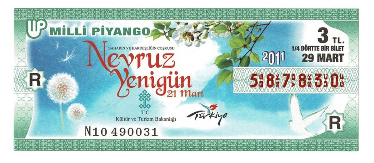 29 Mart 2011 Çeyrek Bilet PYB4416 - 1