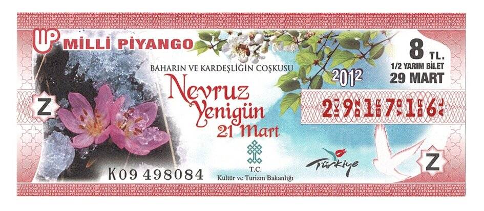 29 Mart 2012 (12) Yarım Bilet PYB4549 - 1