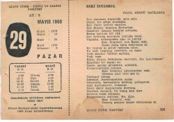 29 Mayıs 1960 Ajans Türk Takvim Yaprağı (Şiirli Saatli) EFM(N)1615 - 4