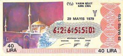 29 Mayıs 1979 Piyango Bileti Yarım Bilet PYB6242 - 1