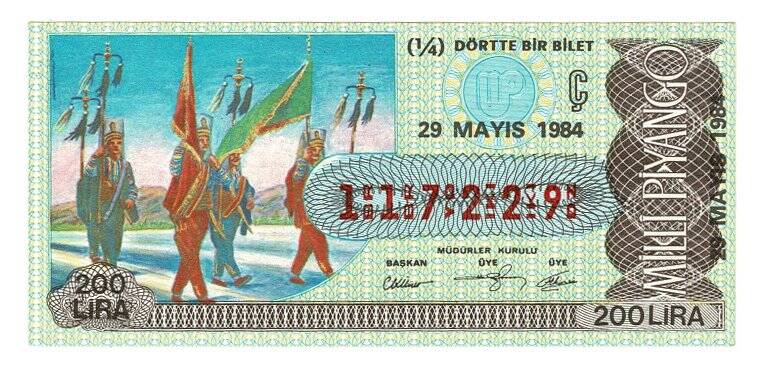 29 Mayıs 1984 (14) Dörtte Bir Bilet PYB5224 - 1
