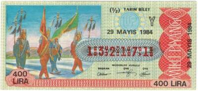 29 Mayıs 1984 Yarım Bilet PYB3410 - 1