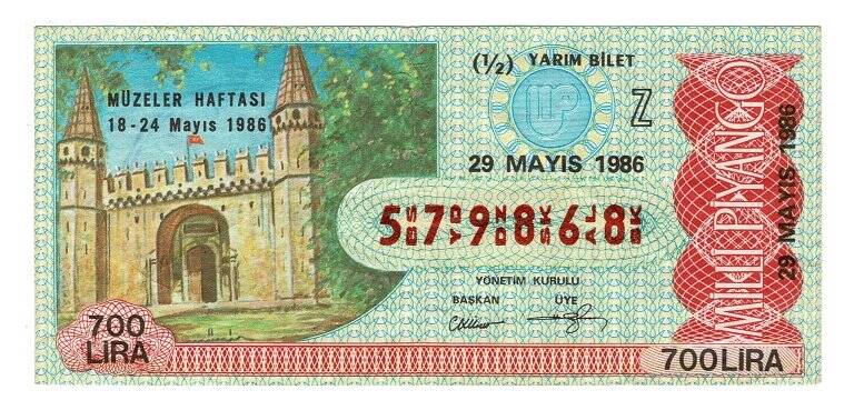 29 Mayıs 1986 (12) Yarım Bilet PYB5171 - 1