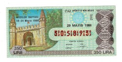 29 Mayıs 1986 (14) Çeyrek Bilet (E) *Müzeler Haftası 18-24 Mayıs 1986* PYB5989 - Gökçekoleksiyon
