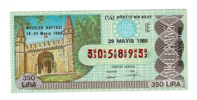 29 Mayıs 1986 (14) Çeyrek Bilet (E) *Müzeler Haftası 18-24 Mayıs 1986* PYB5989 - 1