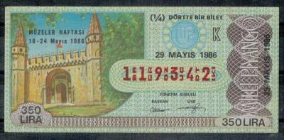 29 Mayıs 1986 Piyango Bileti Çeyrek Bilet PYB275 - 1