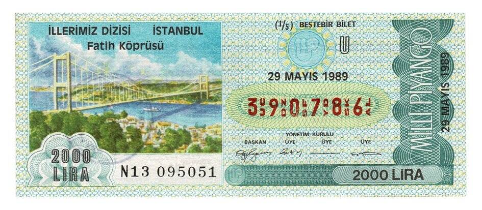 29 Mayıs 1989 (15) Beşte Bir Bilet PYB4983 - 1
