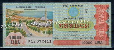 29 Mayıs 1990 Yarım Bilet PYB2028 - 1