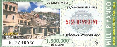 29 Mayıs 2004 Piyango Bileti Çeyrek Bilet - Mardin PYB6005 - 1