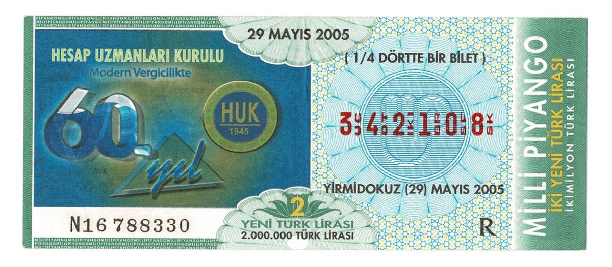 29 Mayıs 2005 Çeyrek Bilet PYB4367 - 1