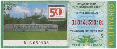 29 Mayıs 2006 Çeyrek Bilet PYB3544 - 1