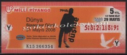29 Mayıs 2007 Yarım Bilet PYB2390 - Gökçekoleksiyon