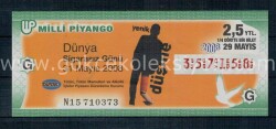 29 Mayıs 2008 Çeyrek Bilet PYB1332 - Gökçekoleksiyon