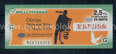 29 Mayıs 2008 Çeyrek Bilet PYB1332 - 1