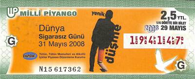 29 Mayıs 2008 Piyango Bileti Çeyrek Bilet PYB6054 - 1