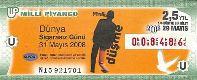 29 Mayıs 2008 Piyango Bileti Çeyrek Bilet PYB6055 - 1