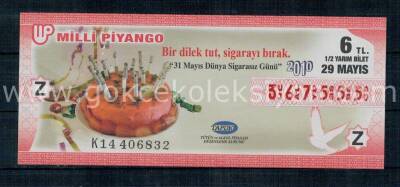 29 Mayıs 2010 Yarım Bilet PYB1352 - 1