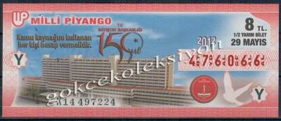29 Mayıs 2012 Yarım Bilet PYB2492 - 1