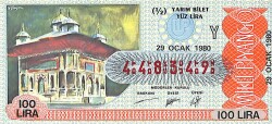 29 Ocak 1980 Piyango Bileti Yarım Bilet PYB6288 - Gökçekoleksiyon