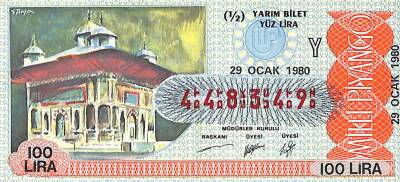 29 Ocak 1980 Piyango Bileti Yarım Bilet PYB6288 - 1