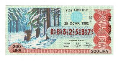 29 Ocak 1982 Piyango Bileti Yarım Bilet PYB5872 - 1