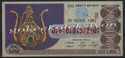 29 Ocak 1983 Çeyrek Bilet PYB2337 - 1