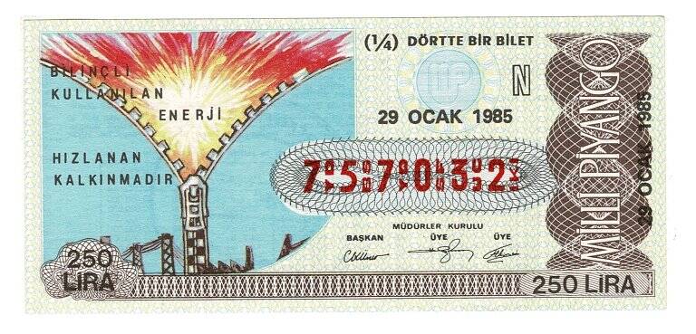 29 Ocak 1985 (14) Dörtte Bir Bilet PYB5035 - 1