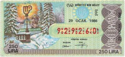 29 Ocak 1986 Piyango Bileti Çeyrek Bilet PYB3325 - 1