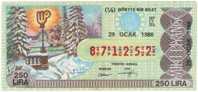 29 Ocak 1986 Piyango Bileti Çeyrek Bilet PYB3326 - 1